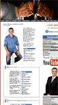 Mobile Screenshot of pianoteacher.wysiwyg.net.au